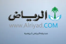 روزنامه عربستانی : منطقه تاب تحمل تنش&zwnj;های بیشتر را ندارد