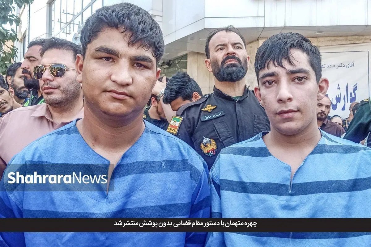 اعترافات دو گوشی قاپ خشن در مشهد
