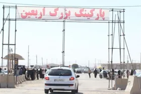 رئیس ستاد اربعین کشور: با توجه به وضعیت پارکینگ&zwnj;ها زائران می&zwnj;توانند با وسیله شخصی سفر کنند