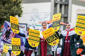 مشق استکبارستیزی