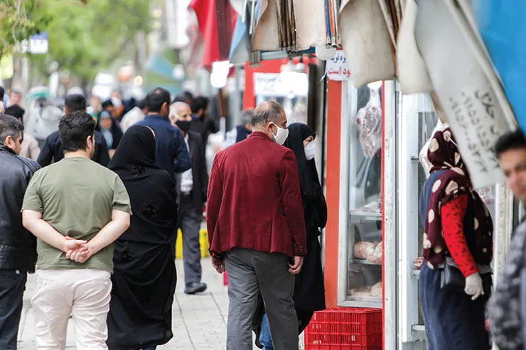 زیست عادی در وضعیت قرمز