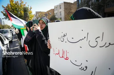 گزارش تصویری | اجتماع دانشجویان مشهدی در دومین سالگرد طوفان الاقصی