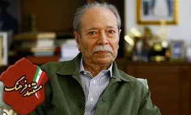 پخش مستند پرتره زندگی علی نصیریان در رادیو فرهنگ
