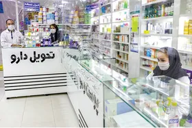 آیا داروی &laquo;فاموتیدین&raquo; می&zwnj;تواند در درمان کرونا موثر باشد؟