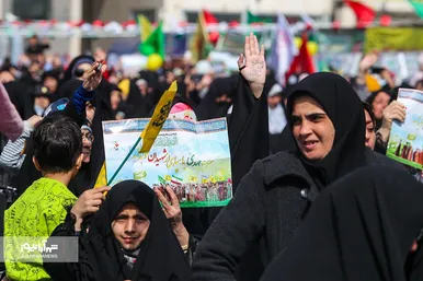 اجتماع عظیم منتظران ظهور در مشهد