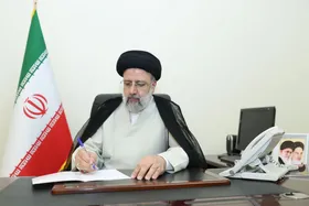رئیسی قانون ایجاد منطقه آزاد تجاری-صنعتی سرخس را ابلاغ کرد