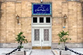 ایران نیرو&zwnj;های مسلح کشور&zwnj;های عضو اتحادیه اروپا را تروریستی اعلام کرد (۲ اسفند ۱۴۰۴)
