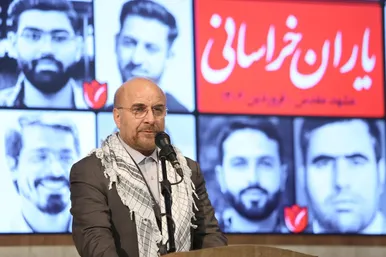 همایش «یاران خراسانی» با حضور قالیباف و سردار قاآنی در مشهد