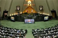 حذف محاسبه حقوق بازنشستگان بر مبنای پنج سال آخر در کمیسیون برنامه و بودجه