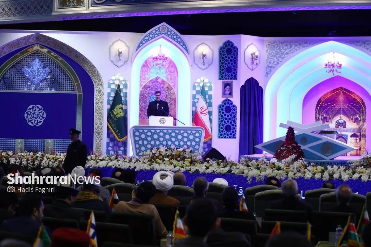 چهل‌ودومین دوره مسابقات بین‌المللی قرآن کریم در مشهد برگزار می‌شود