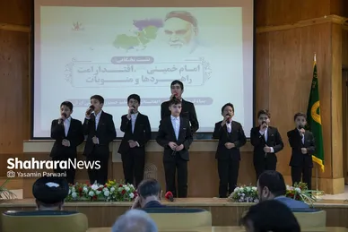 نشست نخبگان افغانستانی با موضوع امام خمینی(ره)؛ اقتدار امت، راهبردها و منویات