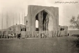 گزارشی تاریخی از یک کاربری متفاوت برای بنای تاریخی کنار دروازه &laquo;پایین&zwnj;خیابان&raquo; | نشست دیپلماتیک در &laquo;باغ مصلی&raquo;