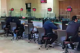 بررسی آخرین وضعیت مؤسسات مالی مشکل&zwnj;دار (آذر ۱۴۰۴) | لزوم جراحی اقتصادی سیستم بانکی