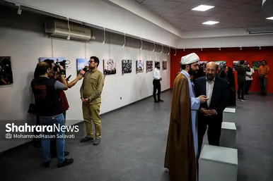 نمایشگاه عکس «شهید جمهور»