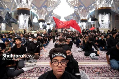 مراسم عزاداری 