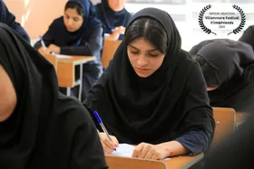 رقابت فیلم کوتاه &laquo;عطر شیرین&raquo; در چهار جشنواره بین&zwnj;المللی