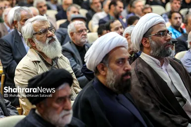 آئین نکوداشت مرحوم سید رضا موید در مشهد