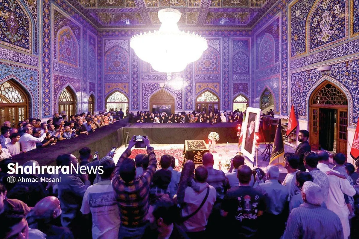 یک حضور و هزار نگاه