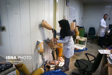 مرکز ارتز و پروتز جانبازان