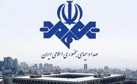 اطلاعیه صداوسیما درباره اظهارات یک نماینده مجلس در شبکه خبر (۳۰ خرداد ۱۴۰۵)