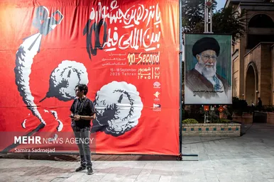 گزارش تصویری | جشنواره فیلم ۱۰۰