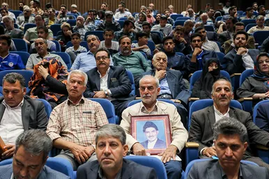همایش خیرین نیک اندیش رضوی