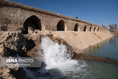 حق‌آبه «بختگان»‎