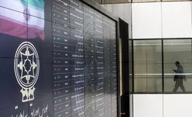 عرضه اولیه&zwnj;های بورس تا زمان پایداری شرایط بازار متوقف شد