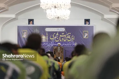 آیین تشرف و اذن خدمت خادمان شهری در مشهدالرضا (ع)