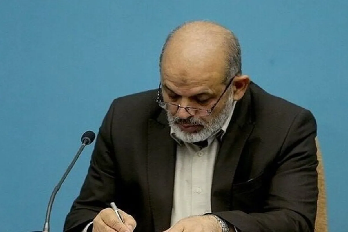وحیدی درگذشت مادر گرامی «سید حسن نصرالله» را تسلیت گفت