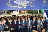 آغازبه‌کار بیست‌وششمین نمایشگاه هفته پژوهش و فناوری خراسان رضوی + فیلم (۱۸ آذر ۱۴۰۴)