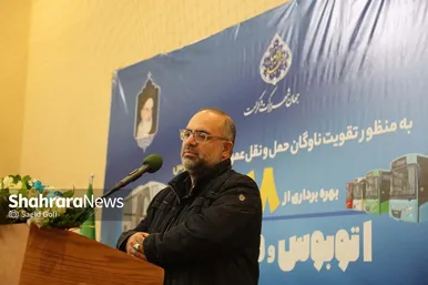 گزارش تصویری | بهره‌برداری از ۱۸ دستگاه اتوبوس و مینی‌بوس جدید در بلوار توس مشهد