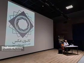 کافه شهر | گفت&zwnj;وگو با ساعد نیک&zwnj;ذات به بهانه روز جهانی عکاسی