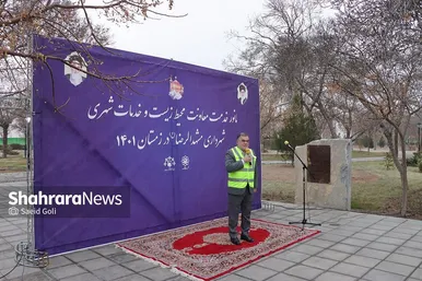 مانور عملیات زمستانه در مشهد