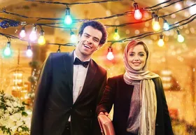 اکران مردمی &laquo;عروسی مردم&raquo; با حضور نازنین بیاتی در سینما اطلس مشهد برگزار شد