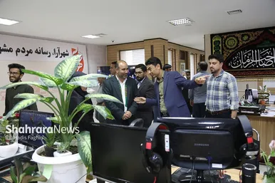بازدید جمعی از مسئولین شهری و استانی مشهدمقدس از موسسه فرهنگی شهرآرا (۵) (۱۷ مرداد ۱۴۰۳)