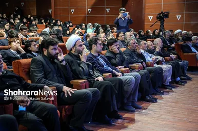 سوگواره هنری شهدای خدمت «ققنوس»