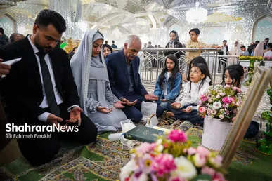 گزارش تصویری | عقد بالا سر حضرت ؛ لحظه شیرین وصال
