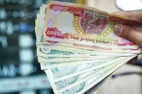 افت قیمت دینار عراق در بازار آزاد مشهد (۲۸ آبان ۱۴۰۴)