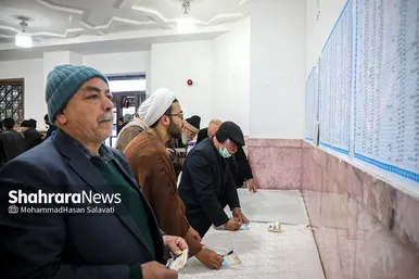 آخرین ساعات رای گیری در مشهدمقدس