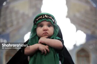 سوگواره شیرخوارگان حسینی