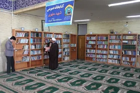 ۱۰ هزار کتابخانه فعال مساجد کشور تجهیز و به&zwnj;روزرسانی می&zwnj;شوند