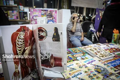 گزارش تصویری | نمایشگاه ویژه عرضه اقلام پاییزه در مشهد