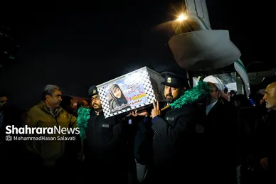 گزارش تصویری | وداع با پیکر مطهر بانوی شهیده معصومه کرباسی در حرم مطهر رضوی - مشهد