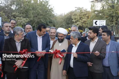 گزارش تصویری | افتتاح چهارمین جشنواره طعم و رنگ پاییز در باغ گیاه شناسی مشهد