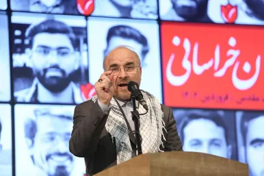 همایش «یاران خراسانی» با حضور قالیباف و سردار قاآنی در مشهد