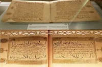 وضعیت اسفناک قرآن‌های تاریخی در موزه ملی ایران