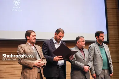 افتتاحیه دوره آموزشی تخصصی باغبانان مشهدی