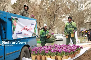 گل‌آرایی و شهرتکانی مشهد در نوروز ۱۴۰۱