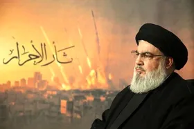 مراسم گرامیداشت شهید سیدحسن نصرالله فردا (۵ اسفند ۱۴۰۳) در سراسر کشور برگزار می&zwnj;شود